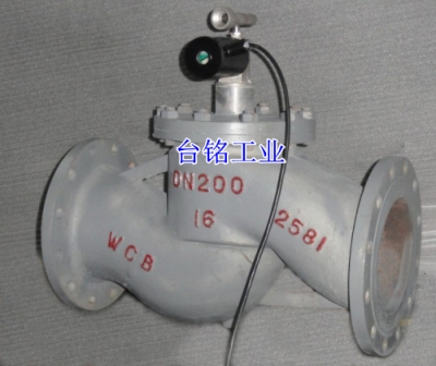 防爆型燃氣緊急切斷閥